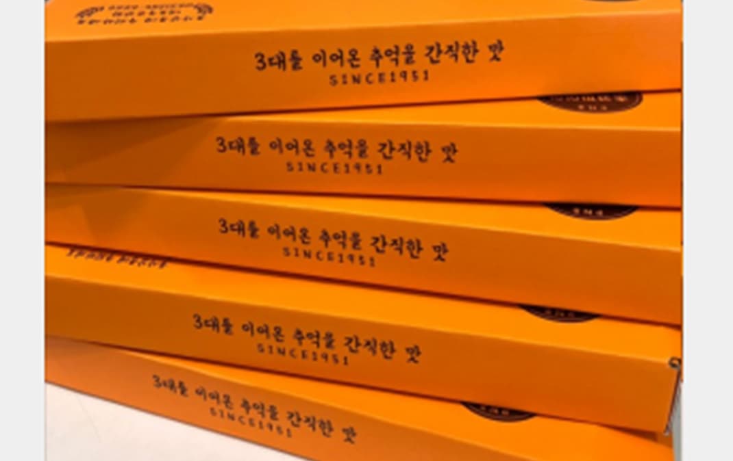 의뢰인님께서 감사의 마음을 담아 전달해 주신 선물입니다.